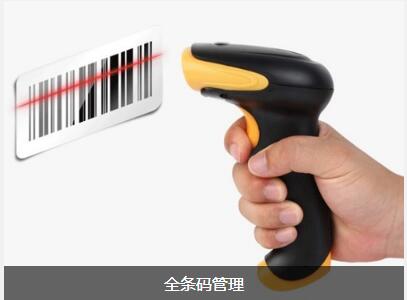 世界杯官网-世界杯(中国)一站式服务官网
对企业内部控制四大影响