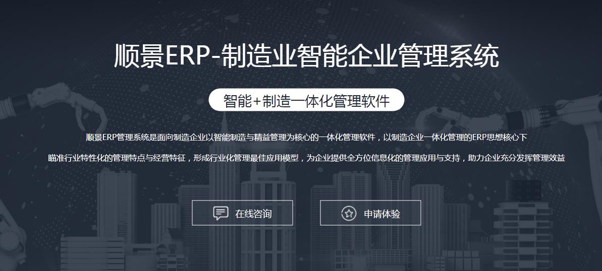 世界杯官网-世界杯(中国)一站式服务官网
